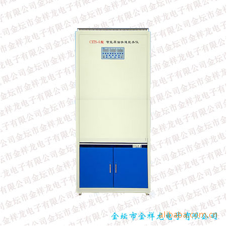 供應(yīng)CXTS-6智能原油快速脫水儀